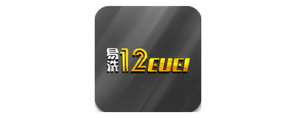 12Cuci Pro logo